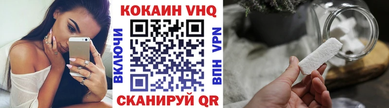 Купить закладку Бежецк MEGA вход ГАШИШ Конопля СК Амфетамин