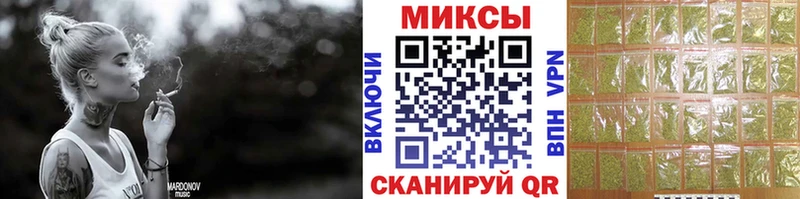 Бутират 1.4BDO  Бежецк 