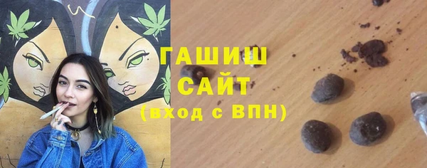 гидра Пересвет