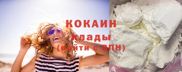меф Пестово