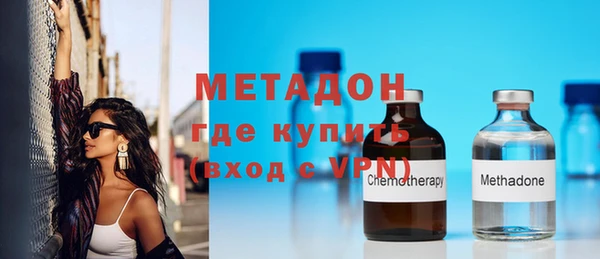 ALPHA-PVP Баксан