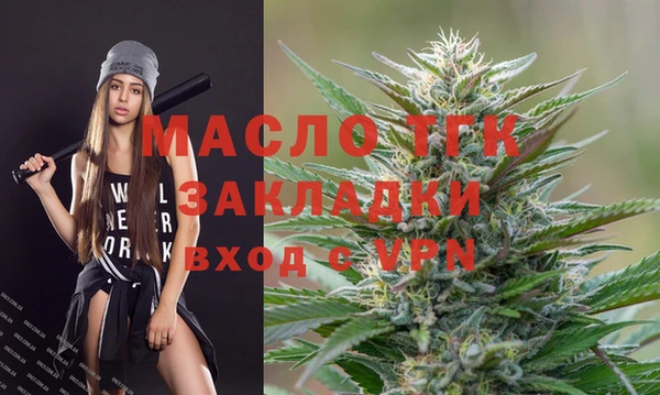 эйфоретик Балабаново