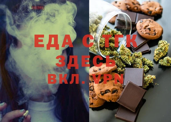гидра Пересвет