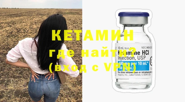 меф Пестово