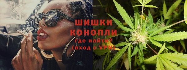 ALPHA-PVP Баксан