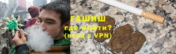 эйфоретик Балабаново