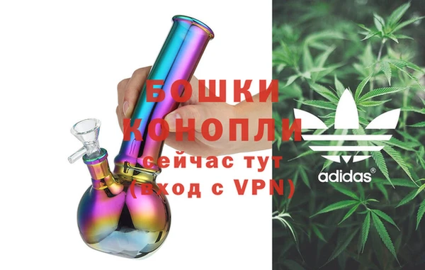 ALPHA-PVP Баксан