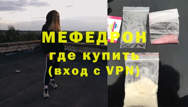 ALPHA-PVP Баксан