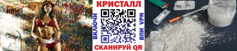 МЕТАМФЕТАМИН Декстрометамфетамин 99.9%  Бежецк 