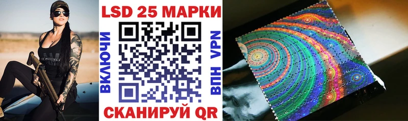 Марки N-bome 1,8мг  Бежецк 