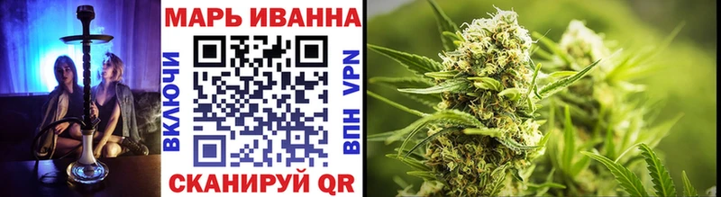 Конопля тримм  Бежецк 